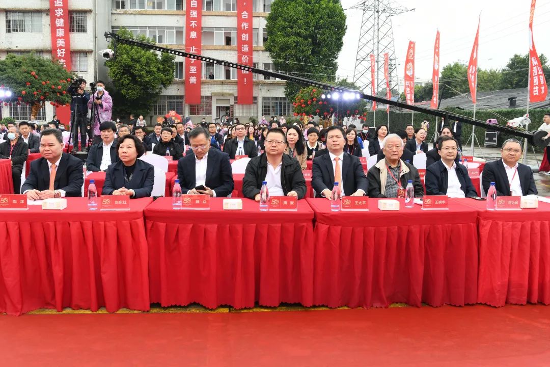 奮斗五十載 變革向未來 | 柳工集團(tuán)·柳肉聯(lián)五十周年慶典暨新品牌發(fā)布