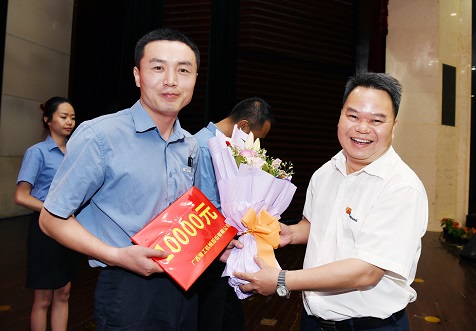 新時代賦予新使命 新目標引領新征程 股份公司召開九屆五次職代會