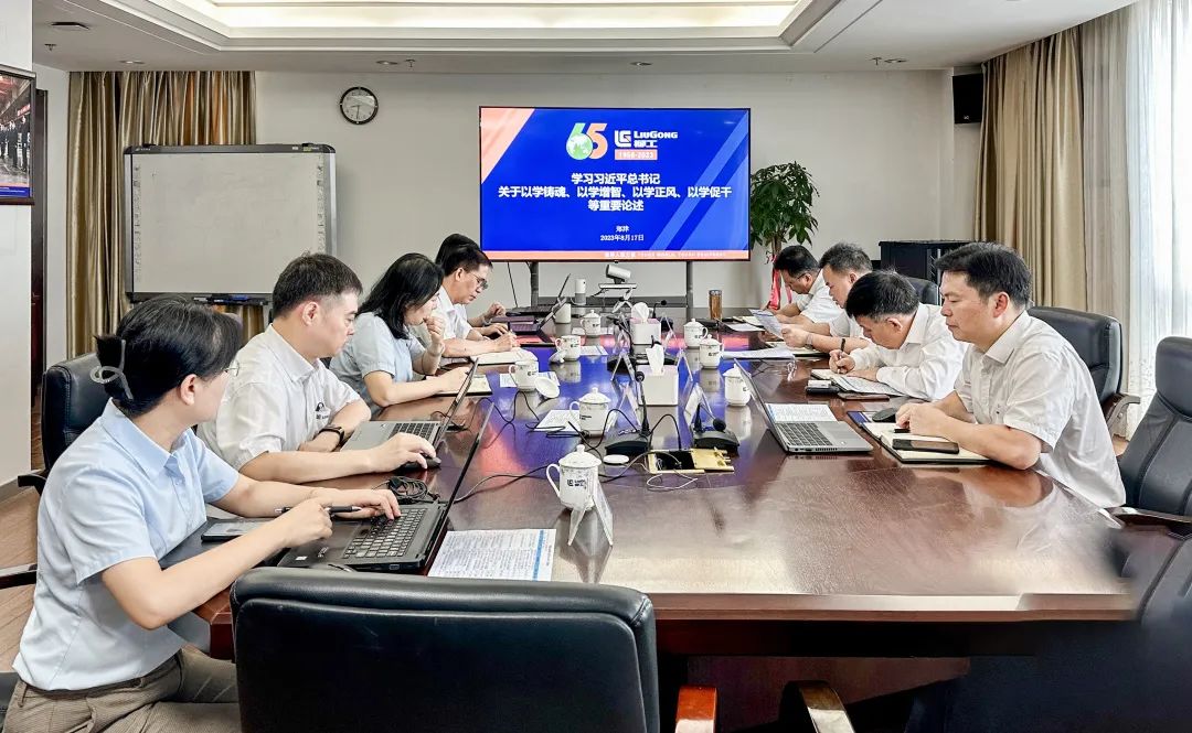 堅持以學鑄魂以學增智以學正風以學促干 為開好民主生活會打牢思想基礎