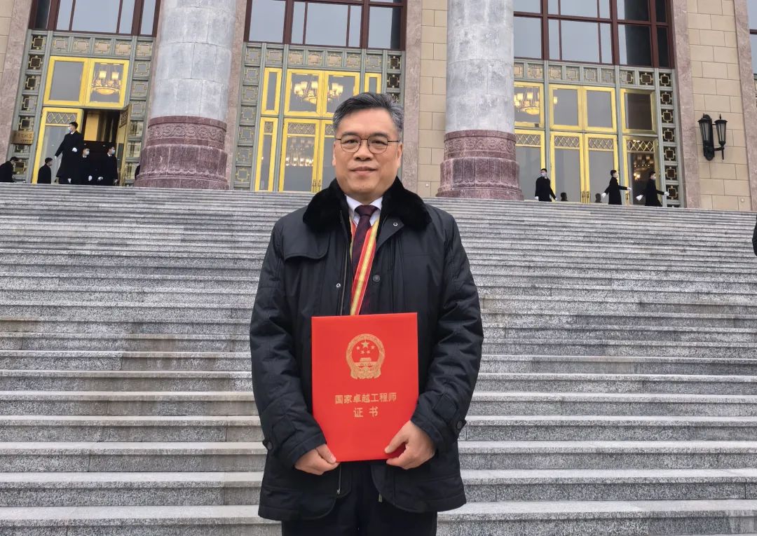 柳工總工程師、首席科學家林明智被授予“國家卓越工程師”稱號！