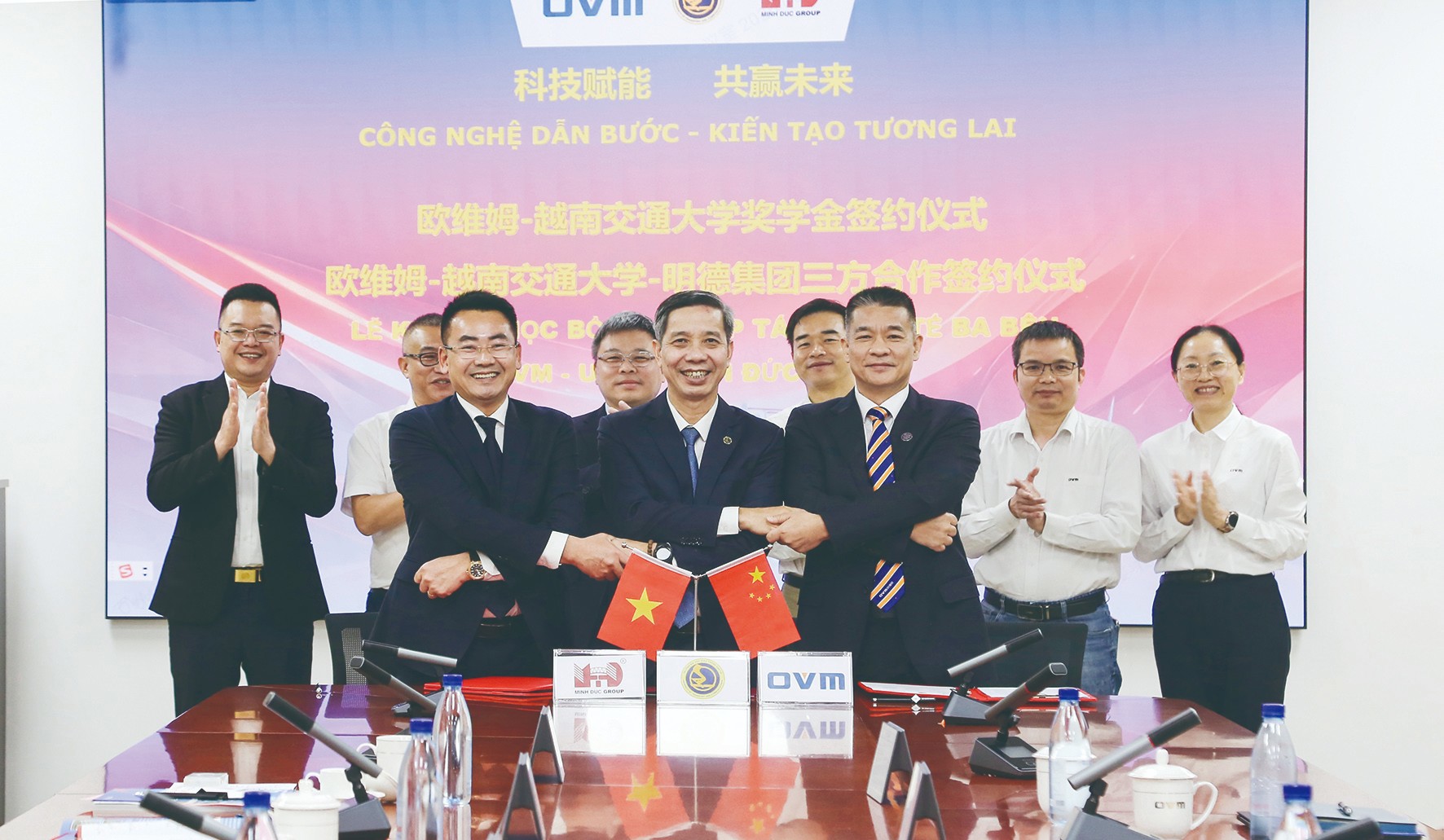 柳工歐維姆公司深化中越產學研合作